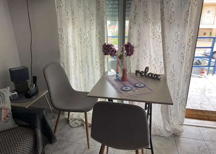 Small Beauty Καβάλα